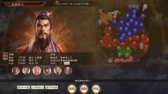 三国志14威力加强版下载（游戏背景介绍及官方下载） 