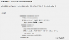 红色警戒2中国崛起下载（游戏配置要求及下载安装） 
