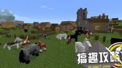 我的世界单机版下载安装（我的世界官方下载途径） 
