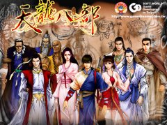 天龙八部单机版下载安装（武侠类游戏场景及下载） 