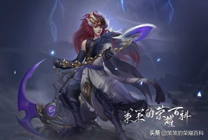 国服榜一芈月深度教学(核心仆从/最新出装/如何抉择)