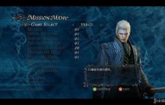 鬼泣4秘籍大全无敌（鬼泣4特别版秘籍） 