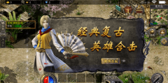 传奇手游哪个好玩又免费（不花钱能玩的传奇手游） 