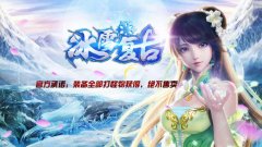能赚钱的传奇是真的吗（可以赚人民币的传奇手游） 