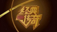 传奇手游打金推荐（最新打金手游排行榜） 