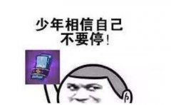免费传奇手游大全（不花钱传奇手游排行榜） 