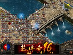 2021最火传奇手游排行榜（玩的最火爆传奇世界） 