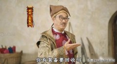 吴孟达代言的传奇游戏大全（吴孟达代言的正版传奇） 