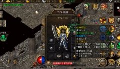 传奇类游戏手游排行榜2021（最新传奇手游排行榜） 
