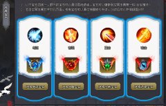 最新挂机传奇手游排行榜（传奇挂机版手游下载） 