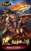 升级有福利的传奇手游合集（升级有福利的传奇推荐） 