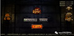 口碑超好的仙境传奇手游合集（口碑超好的仙境传奇推荐） 