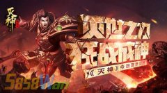 网页传奇游戏平台口碑（网页传奇游戏平台推荐） 