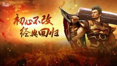 爆率高装备带光柱的传奇游戏合集（爆光柱装备的传奇推荐） 