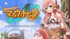 魔法之门好玩吗（魔法之门攻略分享） 