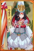 阴阳师白童子御魂搭配（白童子御魂搭配分享） 