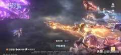 斗罗大陆游戏哪个版本好玩（斗罗大陆游戏版本） 