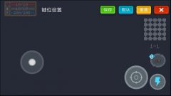 元气骑士一拳怎么使用不了（元气骑士一拳使用方法） 