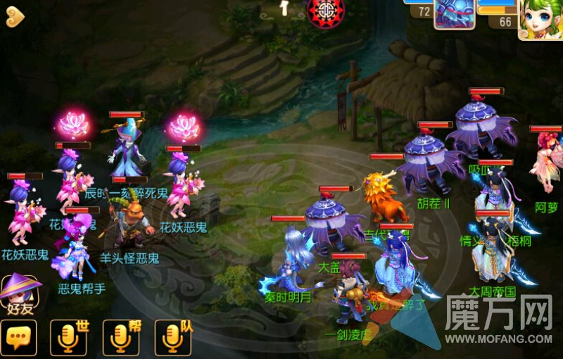 梦幻西游手游如何快速升级方法分享