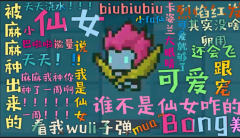元气骑士冬虫夏草的作用是什么（元气骑士冬虫夏草的作用） 