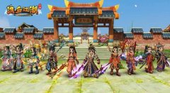 热血江湖官网里的辅助在哪里（热血江湖官方挂机辅助） 