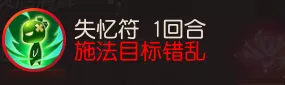梦幻西游手游:攻克暗影龙很难?硬核挑战攻略奉上,让你无忧通关