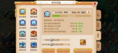 梦幻西游手游方寸攻略2021（梦幻西游手游魔方寸玩法） 