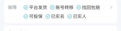 安卓三国志战略版账号（三国志战略版官方网站） 