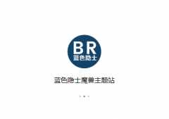 nga魔兽世界论坛职业区（魔兽世界nga职业大厅） 
