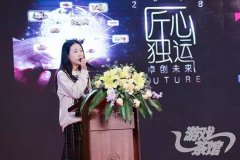 传奇来了之龙城战歌轮回（传奇来了龙城战歌介绍） 