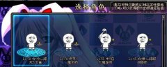 魔兽世界英文名字大全集（魔兽世界战士英文名字） 