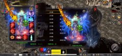 屠龙霸业选道士怎么选（屠龙霸业道士心法选择） 