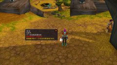 魔兽世界德鲁伊技能详细介绍（魔兽世界德鲁伊技能攻略） 
