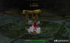魔兽世界开启黑暗之门任务在哪里交（tbc开启黑暗之门任务奖励） 