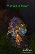 魔兽世界7.3 r币怎么换（魔兽世界7.3 r币的方法） 