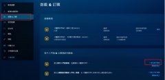 魔兽世界台服官网下载（魔兽世界手机版下载官方版本） 