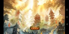 传奇霸业屠龙开服表（传奇霸业最新开服） 