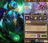 天命传说骨灵在哪里（天命传说骨灵攻略） 