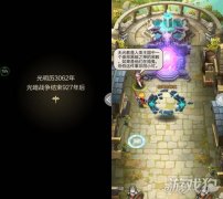 天命传说玫瑰墓园（天命传说玫瑰墓园介绍） 
