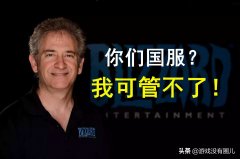 魔兽世界金币交易平台（魔兽世界账号交易平台） 