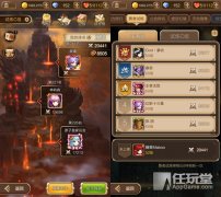 天命传说奥黛拉技能介绍（天命传说奥黛拉技能分享） 