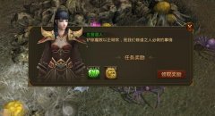 龙城裁决传奇金币怎么弄（龙城裁决传奇金币） 