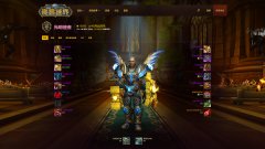 魔兽世界英雄榜查询入口（魔兽世界英雄榜官网） 