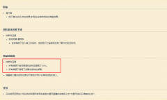 魔兽世界优化怎么样（魔兽世界9.0优化设置） 