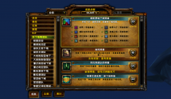 魔兽世界猎人橙装怎么做（魔兽世界猎人橙装的做法） 