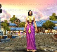 魔兽世界奥兰纳的拥抱怎么样（魔兽世界奥兰纳的拥抱） 