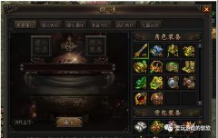 龙城传奇网络版（龙城传奇下载手机版） 