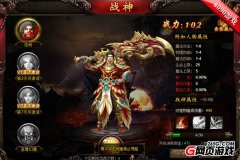传奇龙城遗忘版本（龙城传奇官方网站） 