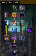 魔兽世界85级天赋树的改动（魔兽世界85级天赋树的改动了解） 