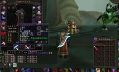 魔兽世界装备怎么分解（魔兽世界装备分解方法） 